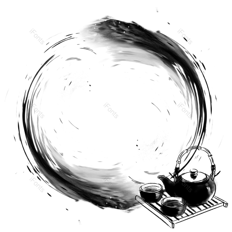 装饰图片,中国风元素,元素PNG,墨迹免抠素材
